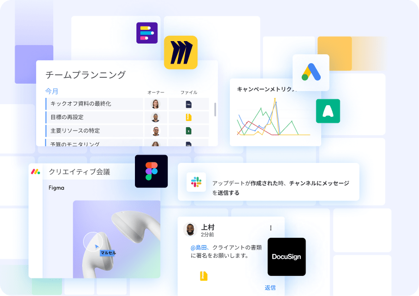 apps JA